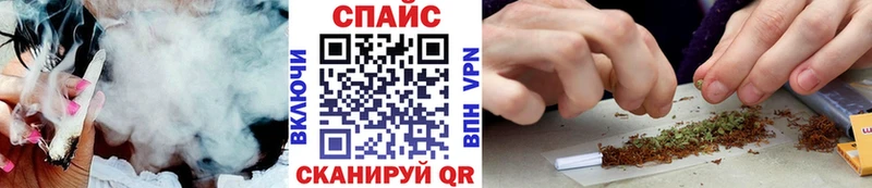 закладки  Бийск  Бутират жидкий экстази 