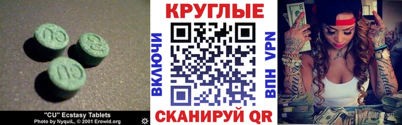 сколько стоит  Бийск  Ecstasy louis Vuitton 