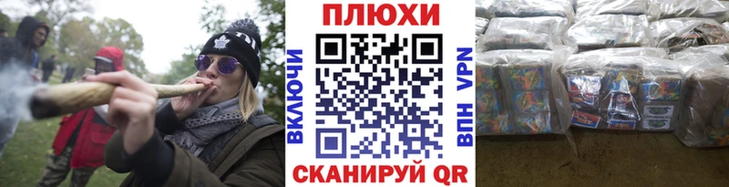 Гашиш гашик  Бийск 