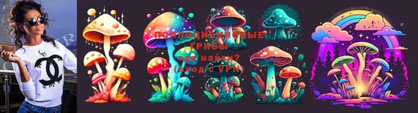 дистиллят марихуана Вязьма