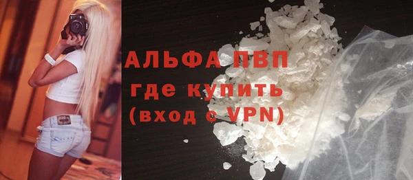 скорость Верхнеуральск