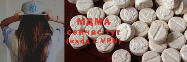 прущая мука Вязники
