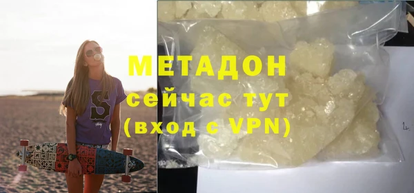 прущая мука Вязники