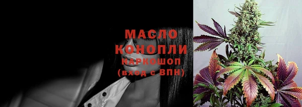соль курить ск Горняк