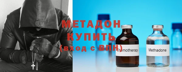 прущая мука Вязники