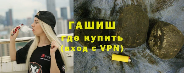 прущая мука Вязники