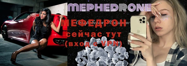 дистиллят марихуана Вязьма