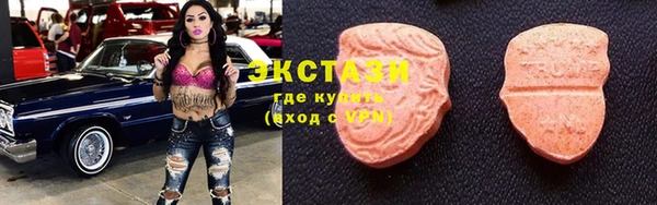 прущая мука Вязники