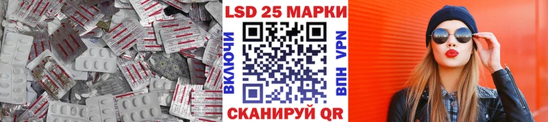 omg онион  Бийск  Лсд 25 экстази кислота 